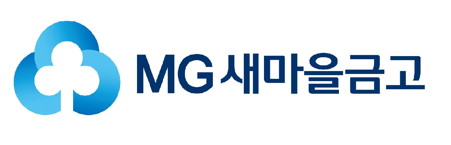 MG새마을금고