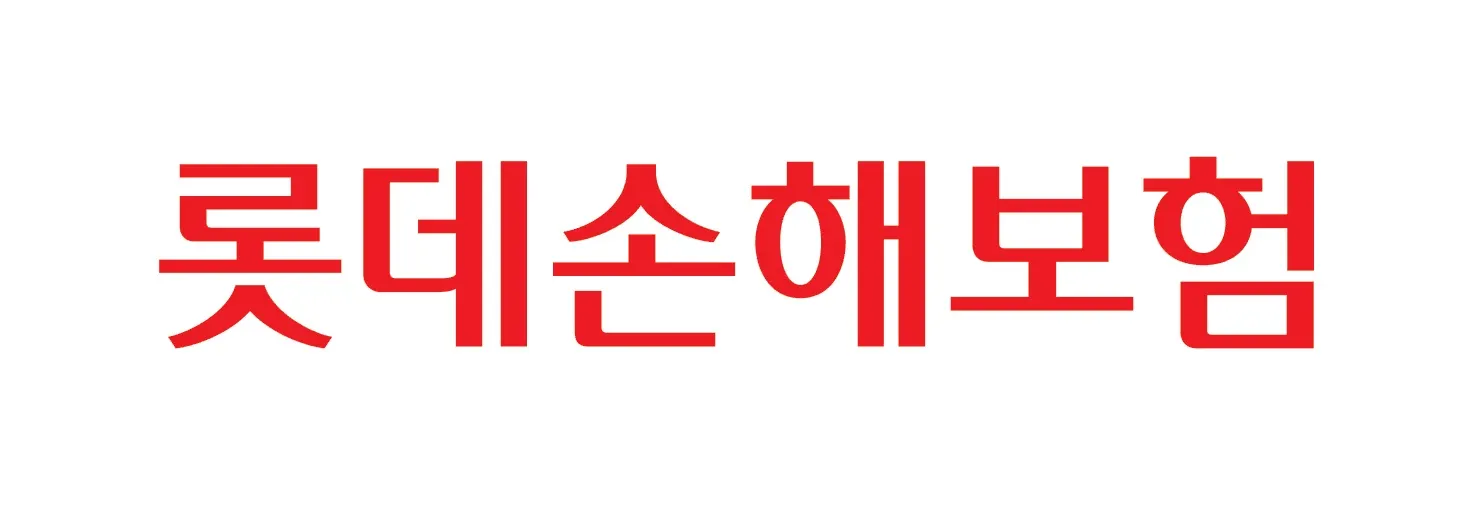롯데손해보험