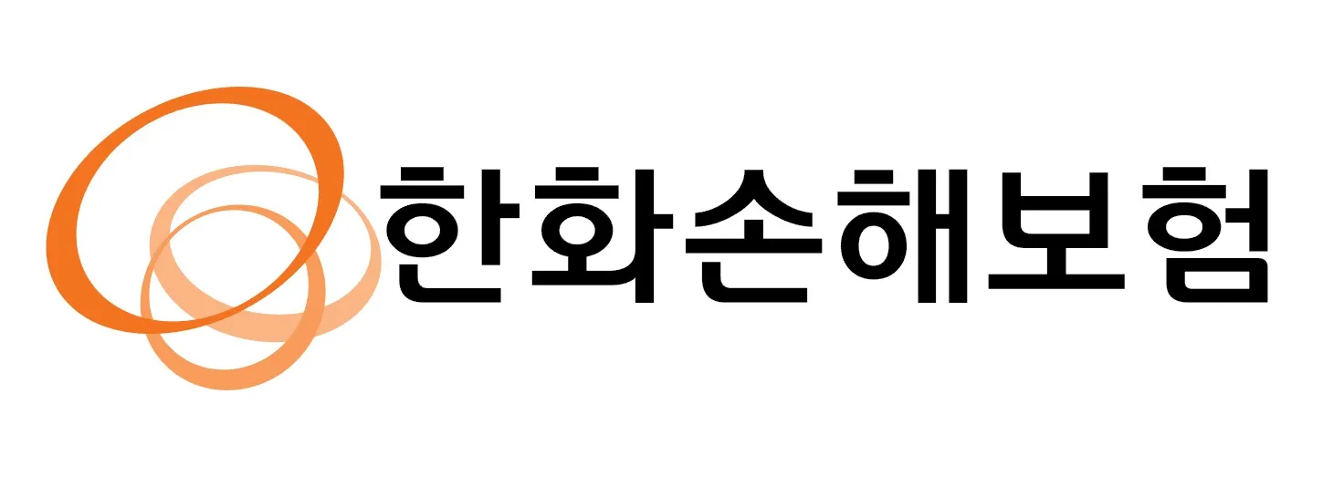 한화손해보험